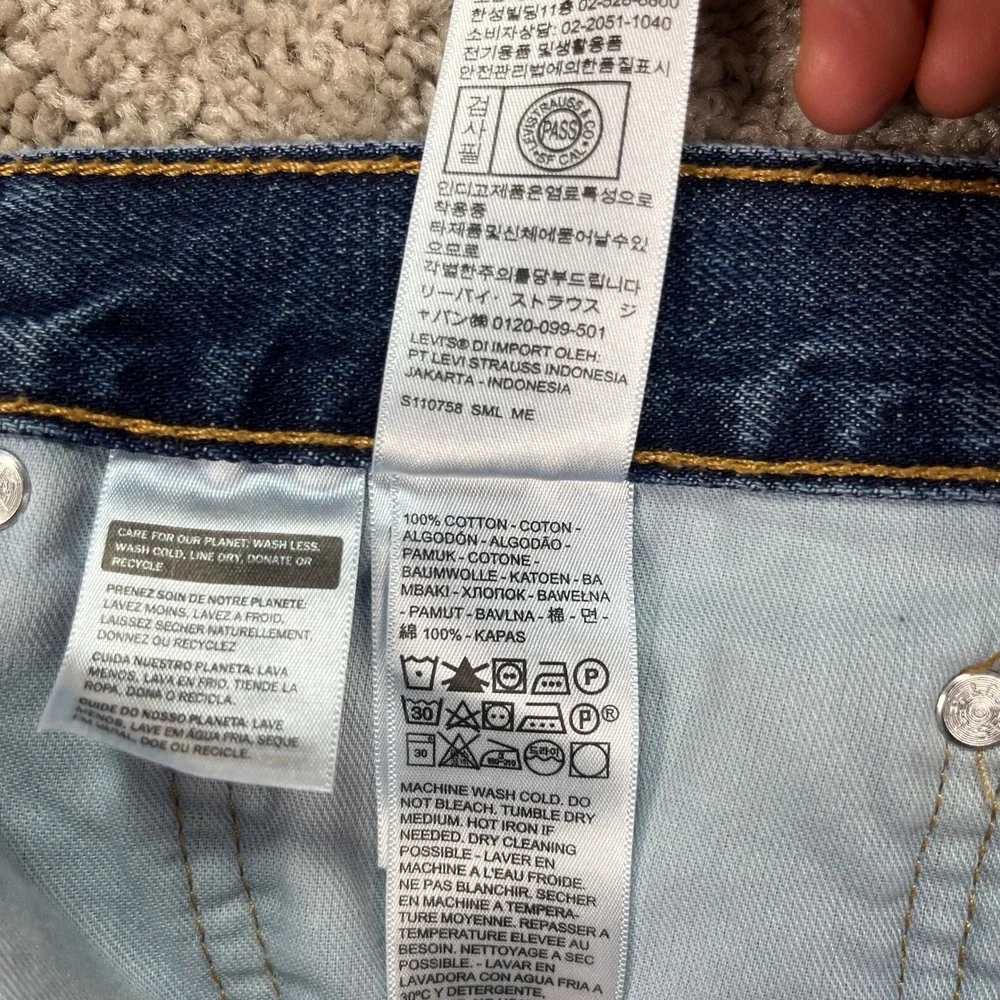 Levi's‎ 550 Relaxed Fit Jeans Men's 42x30 Blue Denim Pants Strauss Red Tab